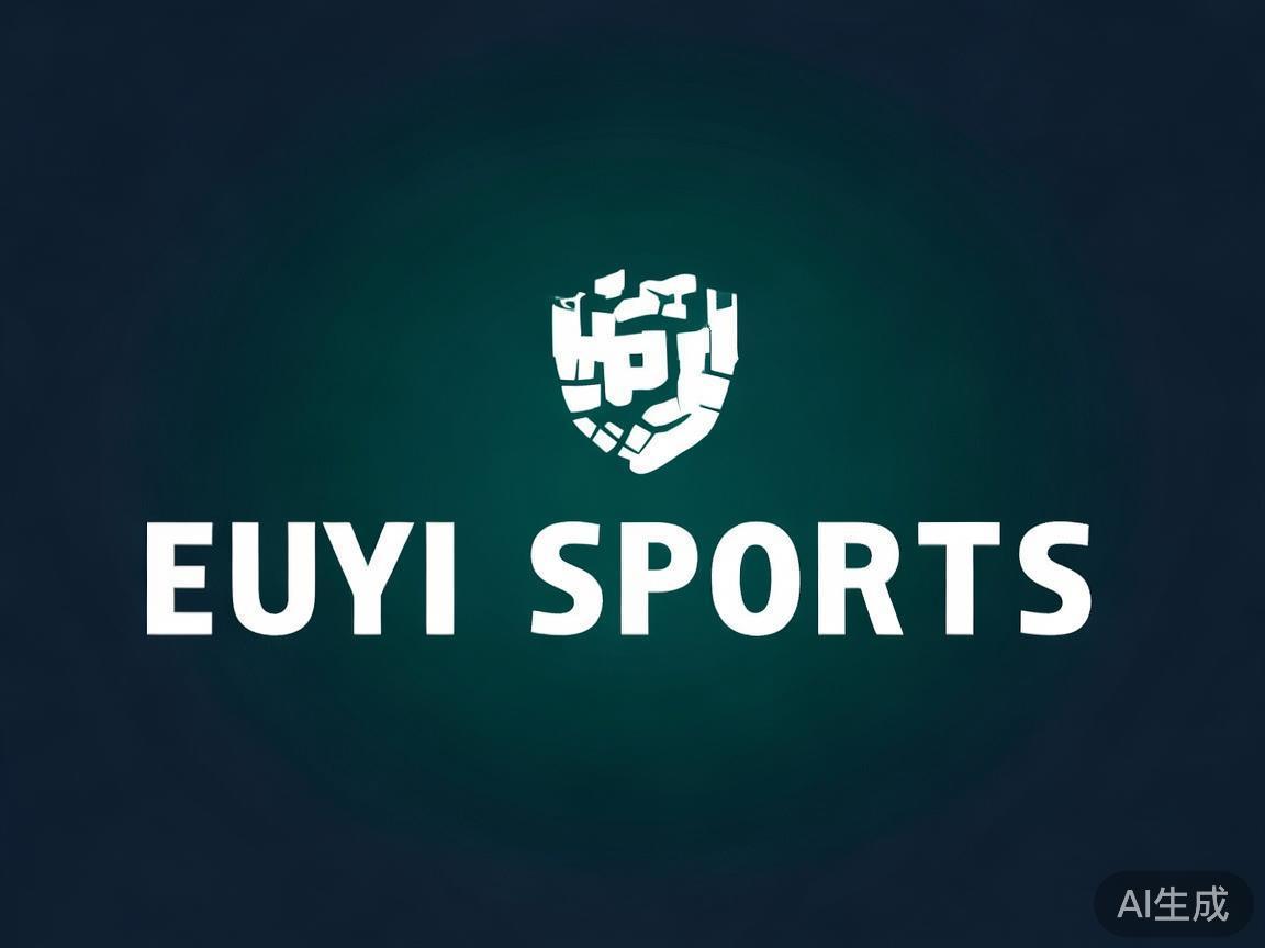 在当今快速发展的体育博彩行业中，品牌的背景和行业地